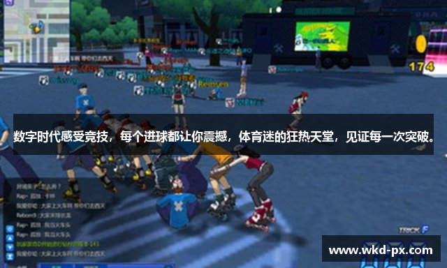 手机版伟德客户端下载教程安装包在哪找到